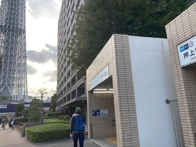 Sky Tree Inn Tokyo Exterior photo